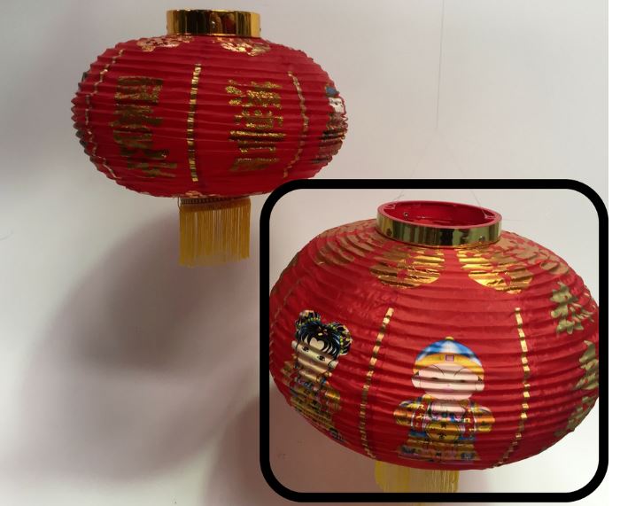 LANTERN, Asian - Chinese Red Silk w Gold People & Fringe 25 x 27cm L (Medium)