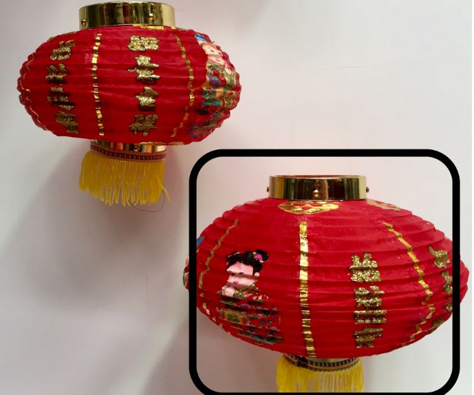 LANTERN, Asian - Chinese Red Silk w Gold People & Fringe 35 x 36cm L (Large)