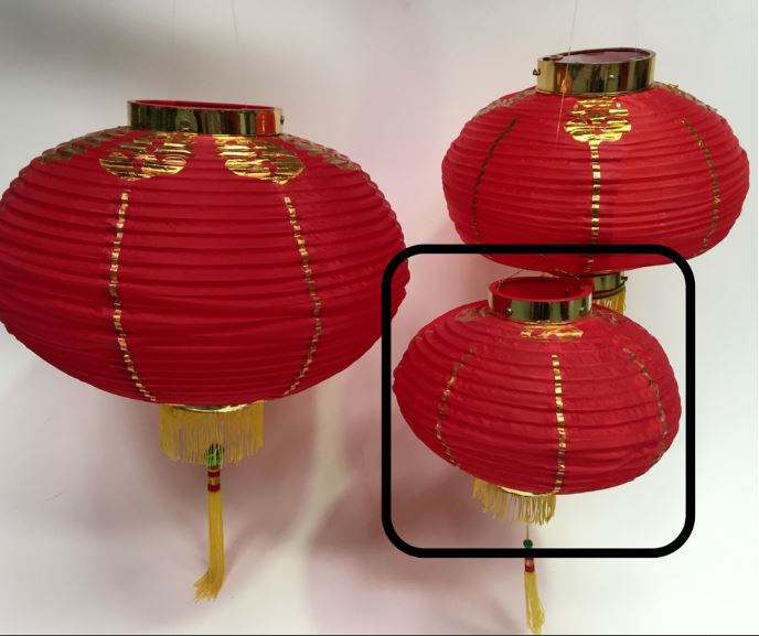 LANTERN, Asian - Chinese Red Silk w Gold Writing & Fringe 25 x 22cm L (Small)