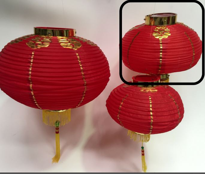LANTERN, Asian - Chinese Red Silk w Gold Writing & Fringe 28 x 30cm L (Medium)