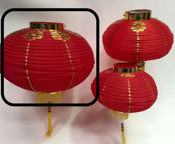 LANTERN, Asian - Chinese Red Silk w Gold Writing & Fringe 33 x 38cm L (Large)