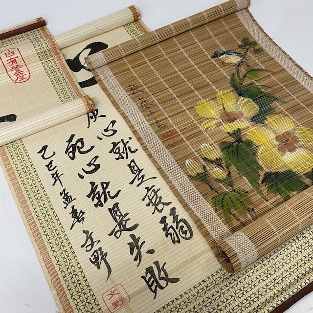 SCROLL, Asian - Assorted Designs