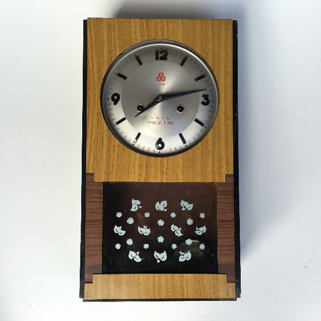 CLOCK, Pendulum - Asian Timber Veneer