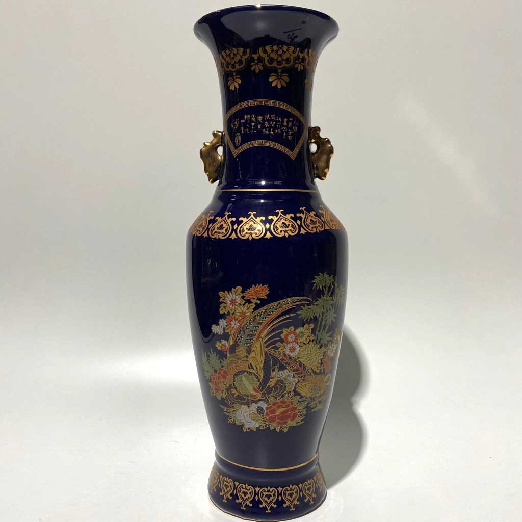 VASE, Antique Blue and Gold Ex-Large 46cmH