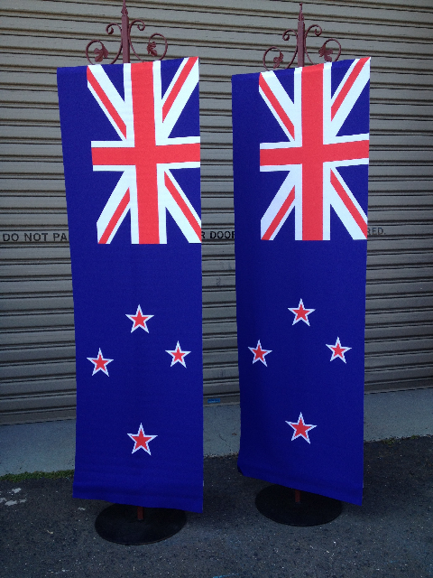 BANNER, Hanging New Zealand Flag - 60 x 180cm