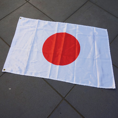 FLAG, Japanese - 60 x 90cm Silk