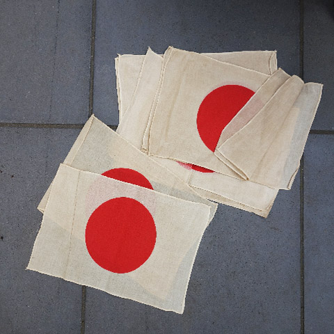 FLAG, Japanese - Small Screenprint (Tea Stained) 25 x 38cm