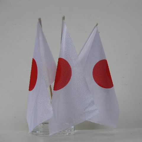 FLAG, Handwaver - Japanese (30 x 15cm)