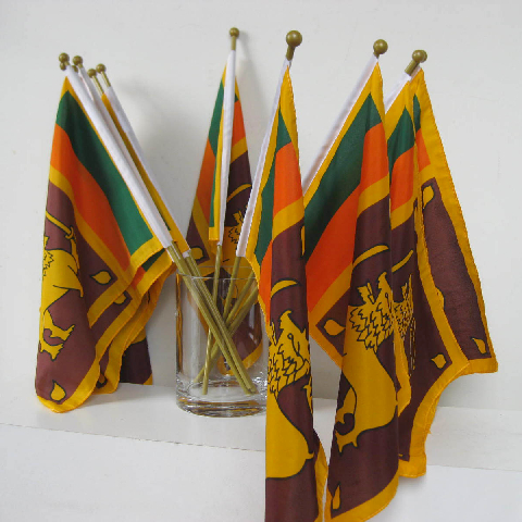 FLAG, Handwaver - Sri Lankan (30 x 15cm)