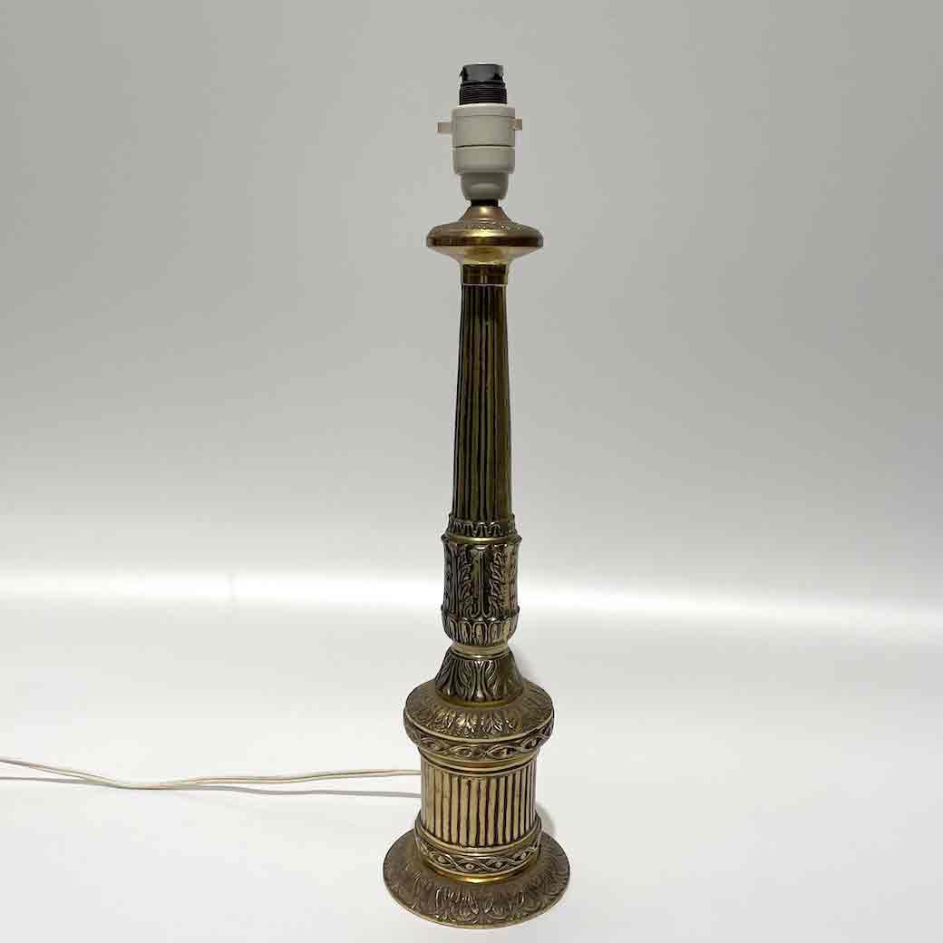 LAMP, Base (Table) - Brass 50cm