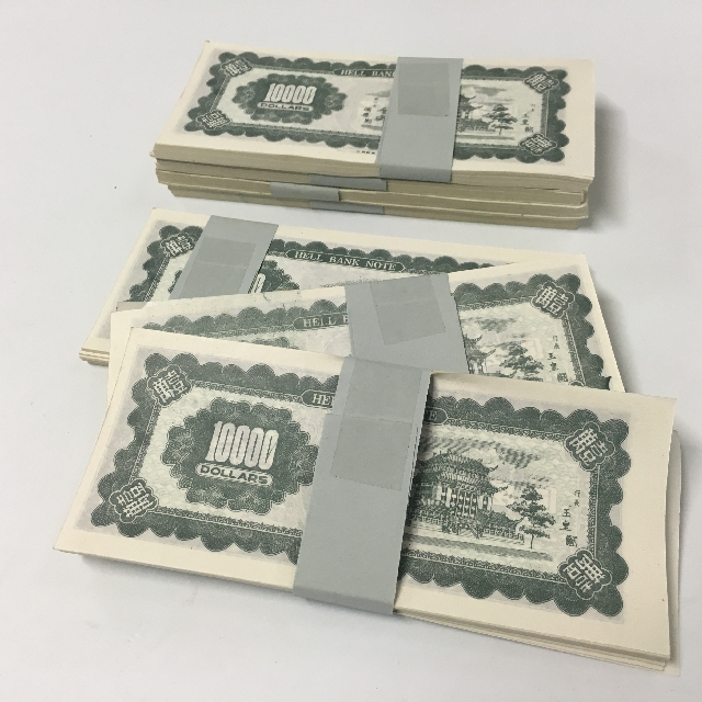 MONEY, Cash Notes - Funny Money Bundle