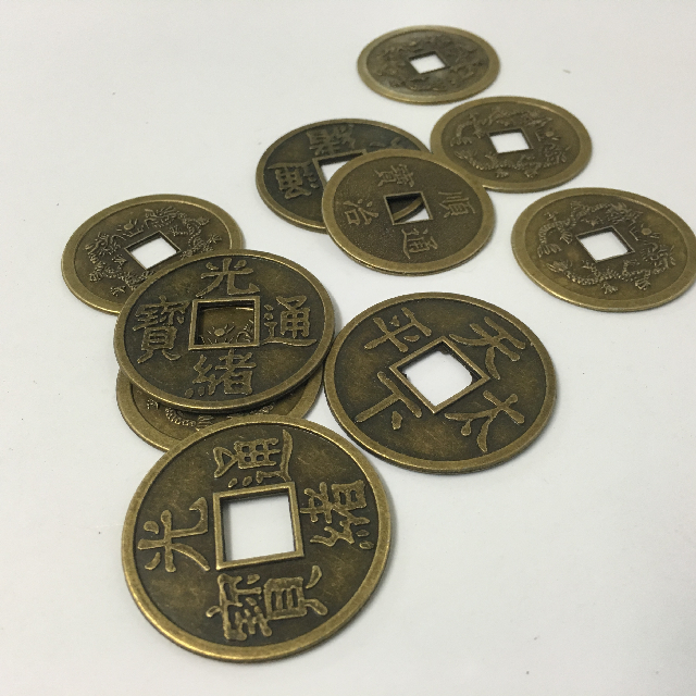 MONEY, Coins - Chinese