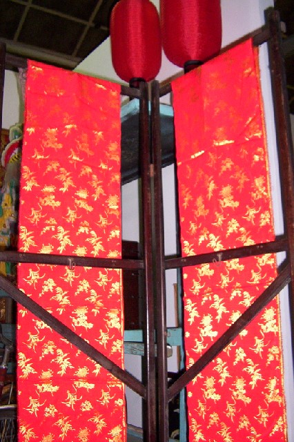 Screens